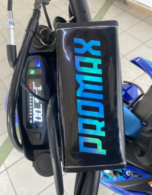 Кроссовый мотоцикл PROMAX DAIKON CB330 в Ульяновске