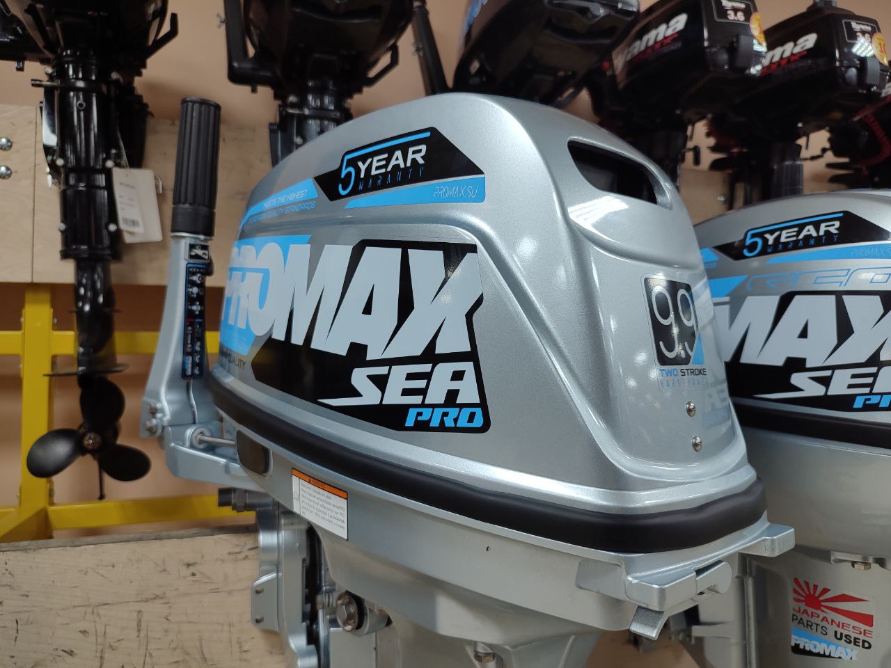 Лодочный мотор PROMAX SP9.9FHS (20) PRO в Ульяновске