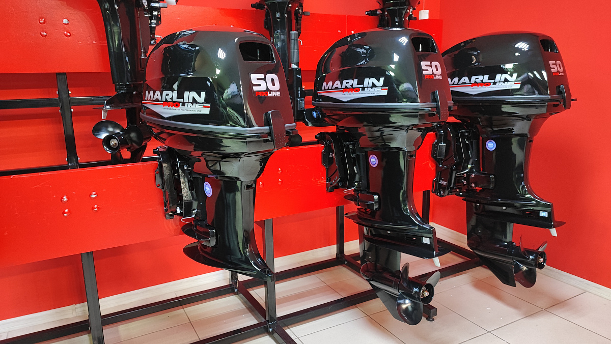 Лодочный мотор MARLIN PROLINE MP 50 AMH ПОД ВОДОМЕТ в Ульяновске