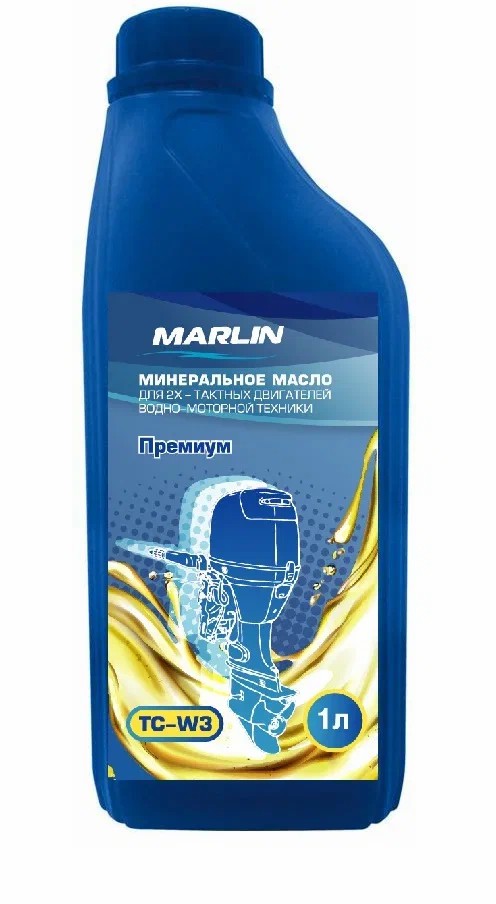 МАСЛО МИНЕРАЛЬНОЕ MARLIN ПРЕМИУМ 2Т, TC-W3, 1 ЛИТР в Ульяновске