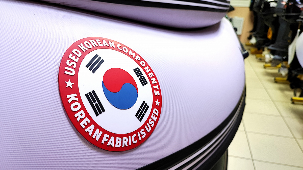 Лодка MISHIMO FAMILY PRO 390 в Ульяновске