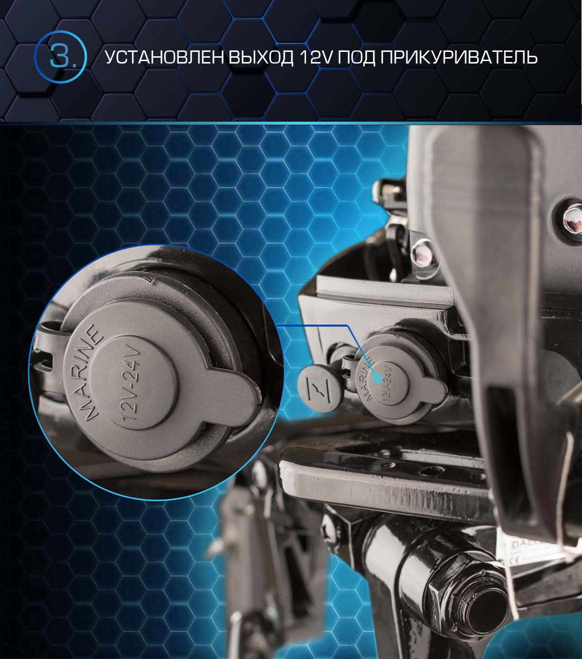 Лодочный мотор MARLIN PROLINE MP 50 AMHS в Ульяновске