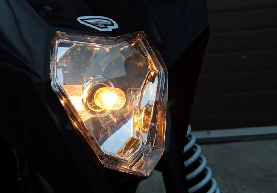 Квадроцикл PROMAX SNOW-RRO 150 + зимний комплект в Ульяновске