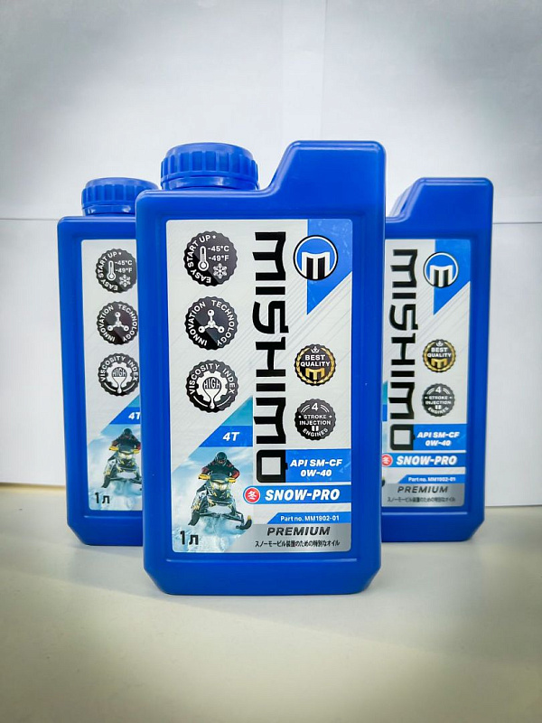 Масло синтетическое MISHIMO SNOW-PRO PREMIUM 4Т (SAE 0W-40 API SL/SJ/CF) в Ульяновске