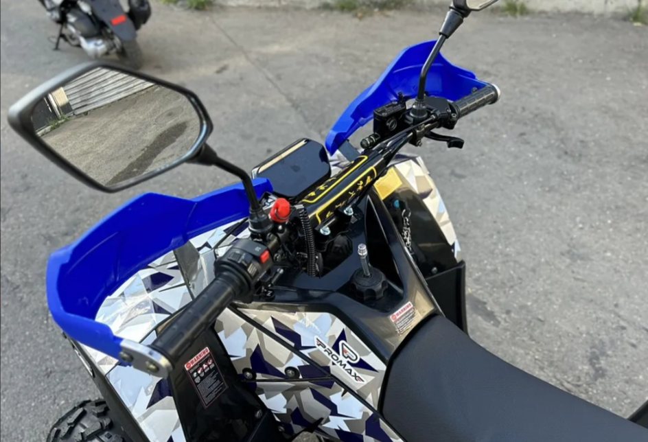 Квадроцикл PROMAX FOREST 180 в Ульяновске