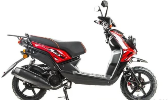 Скутер MOTOLAND (МОТОЛЕНД) BWS150 в Ульяновске