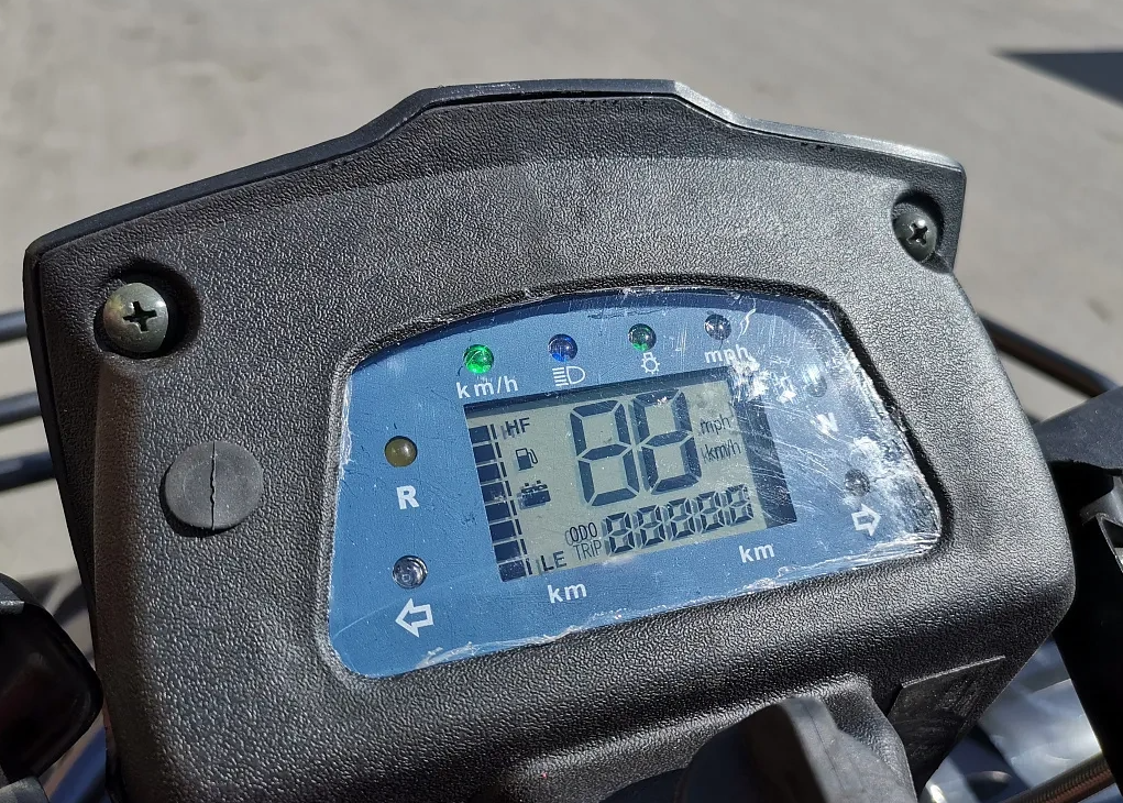 Квадроцикл PROMAX TRX300 CVT в Ульяновске