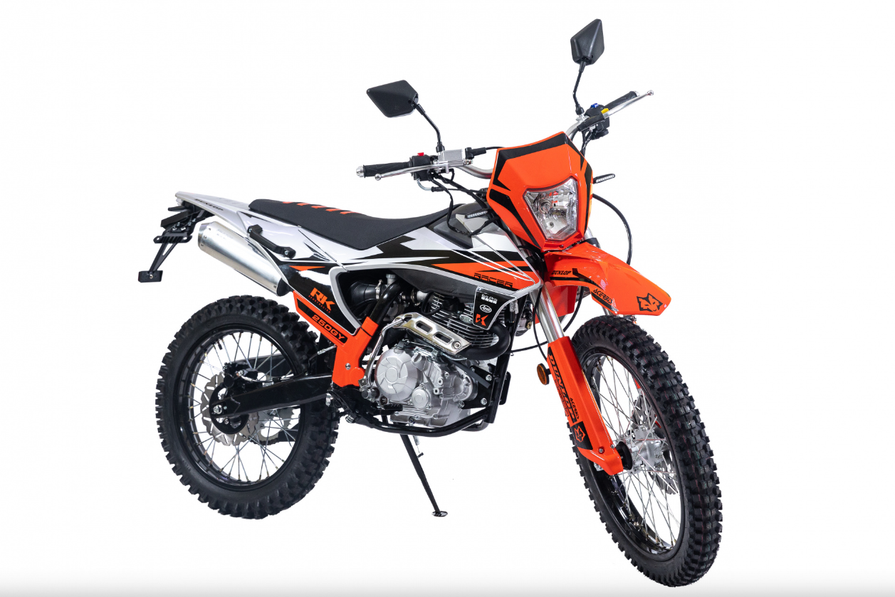 Мотоцикл RACER RC250GY-C2K K2 в Ульяновске