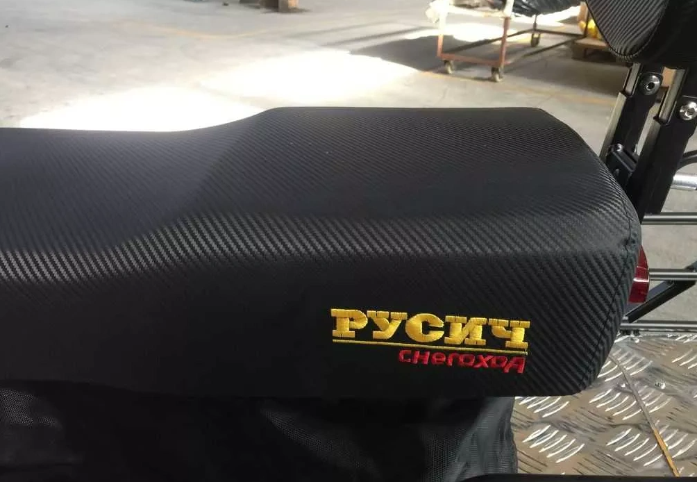 Снегоход РУСИЧ 200C в Ульяновске