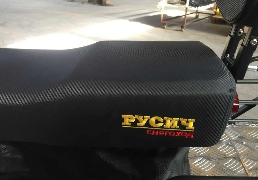 Снегоход РУСИЧ 200A в Ульяновске