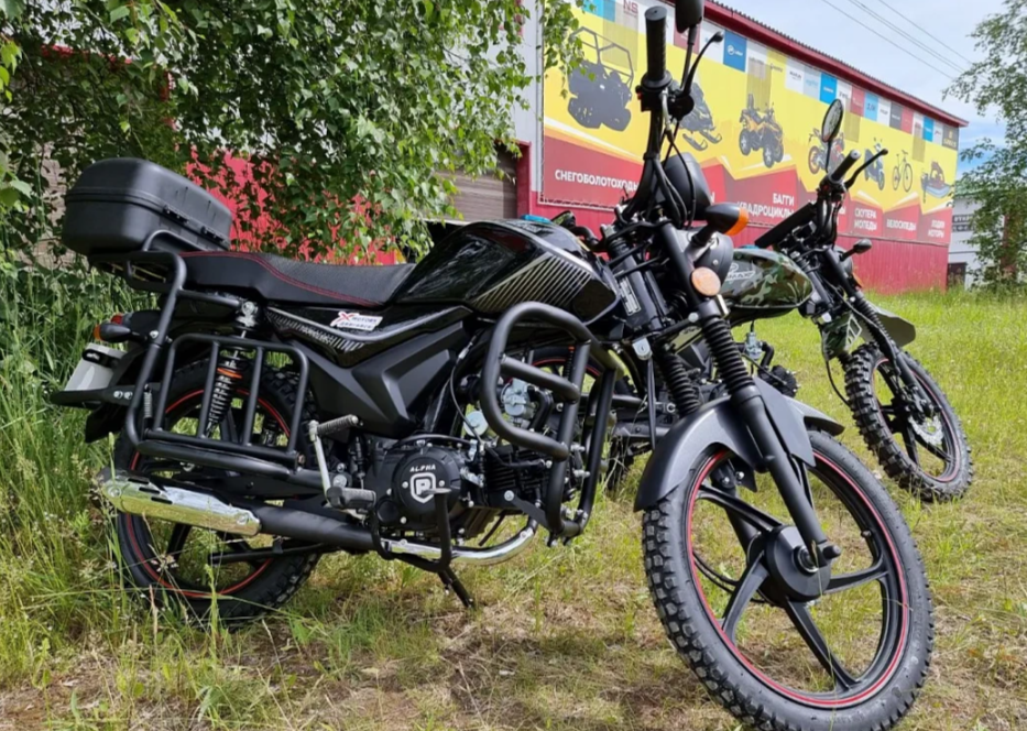 Мопед PROMAX ALPHA TOURIST 150 в Ульяновске