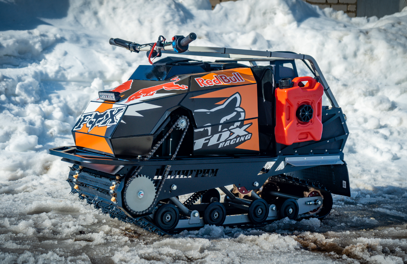 Мотобуксировщик Спутник Пилигрим (модель 2024 – 2025) в Ульяновске