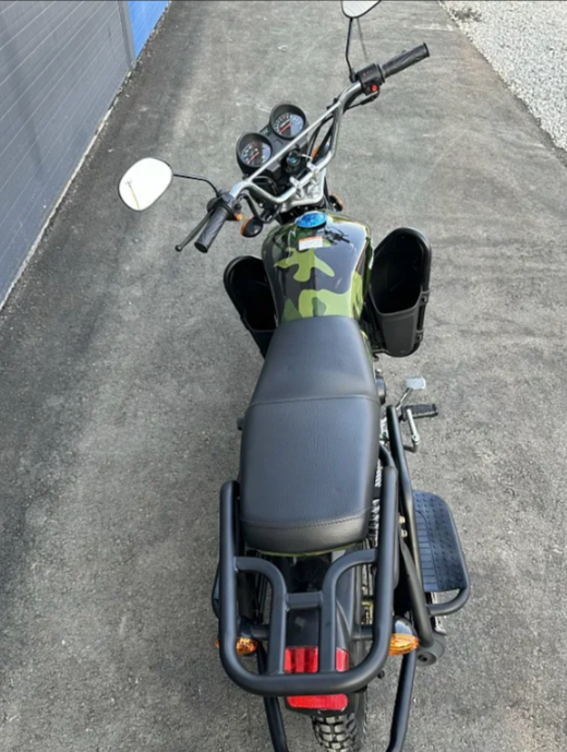 Мопед PROMAX WOODLAND 150 (49) в Ульяновске