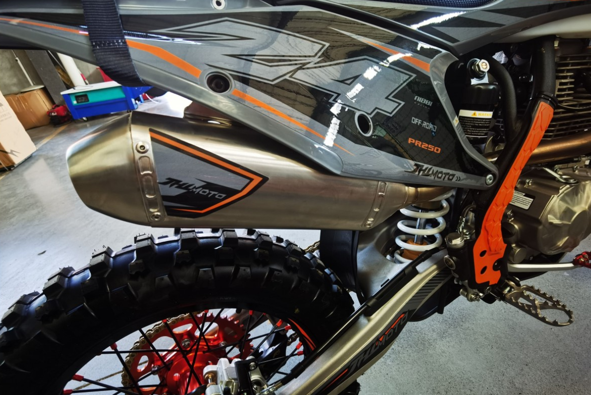 Мотоцикл JHLMOTO JHL Z4 PR250 (172FMM-5) в Ульяновске