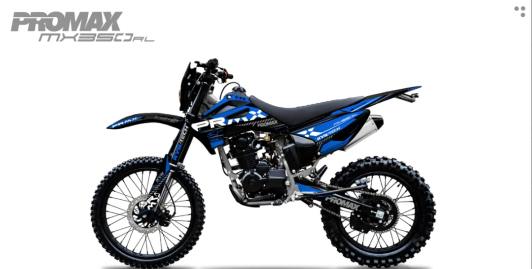 Кроссовый мотоцикл PROMAX MX350RL (4 valves, 6 gears) в Ульяновске