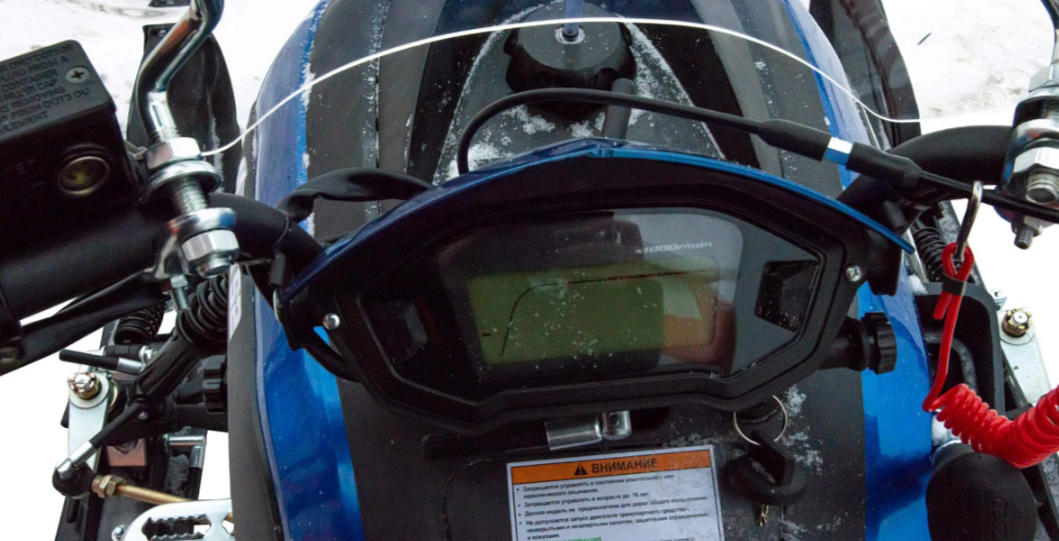 Снегоход MOTOLAND (МОТОЛЕНД) SNOWFOX 200 в Ульяновске