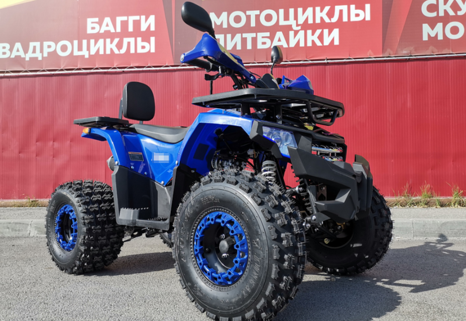 Квадроцикл PROMAX WILD 2.0 190 LUX в Ульяновске