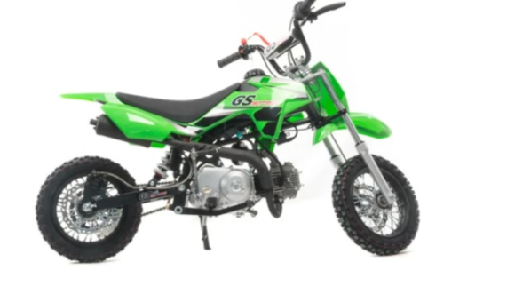 Питбайк MOTOLAND (МОТОЛЕНД) GS Motors S7 в Ульяновске