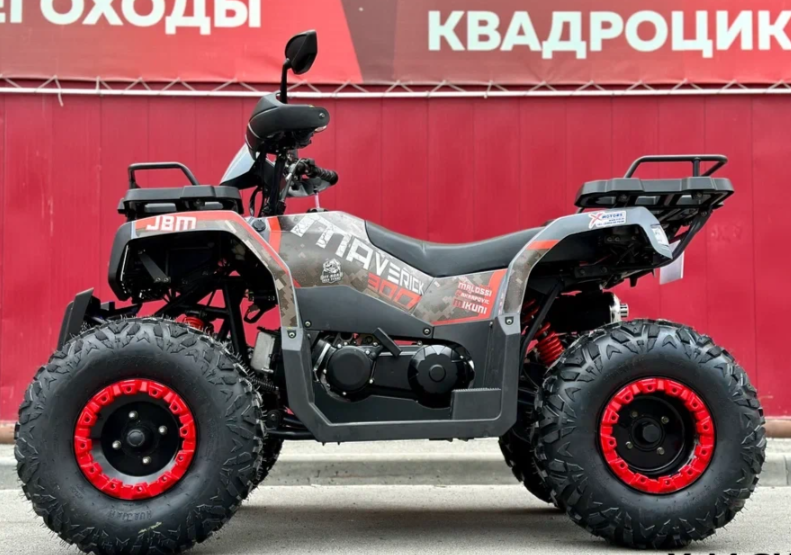 Квадроцикл GBM MAVERICK 300 NEW в Ульяновске