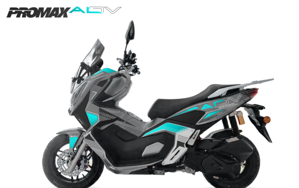 МаксиСкутер PROMAX-HONDA ADV 250(49) EFI (Inspired by HONDA) в Ульяновске