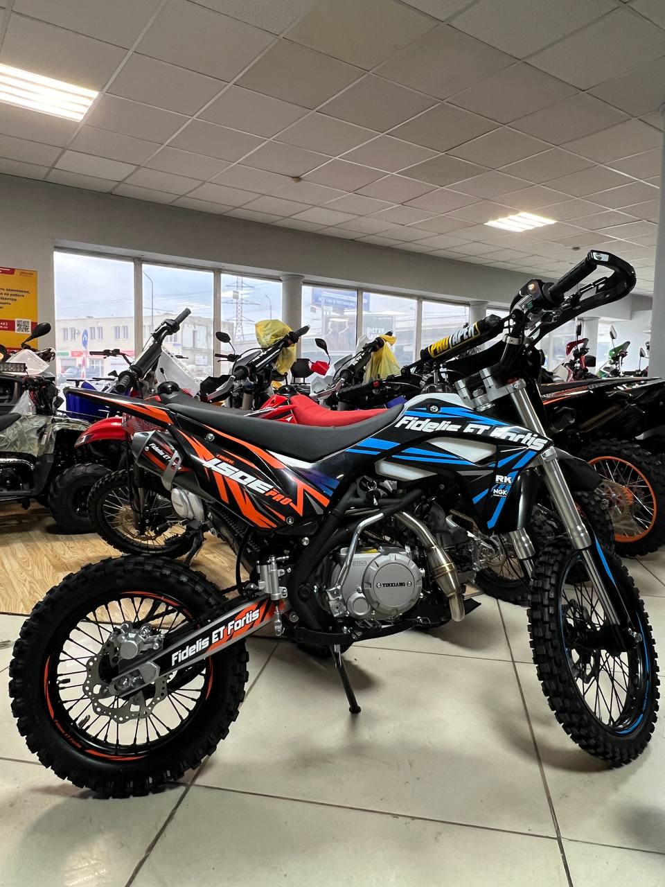 Мотоцикл (питбайк) PROMAX FIDET (ФАЙДЕТ) 190E PRO 17/14 в Ульяновске