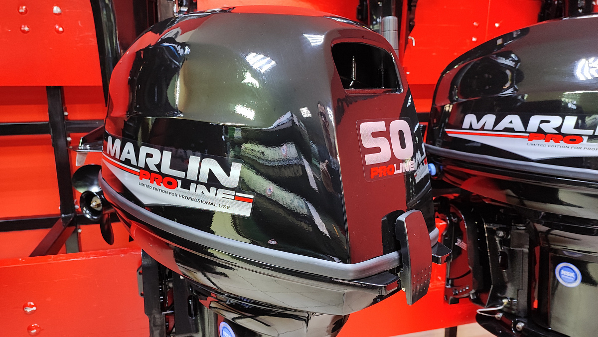 Лодочный мотор MARLIN PROLINE MP 50 AWR ПОД ВОДОМЕТ в Ульяновске