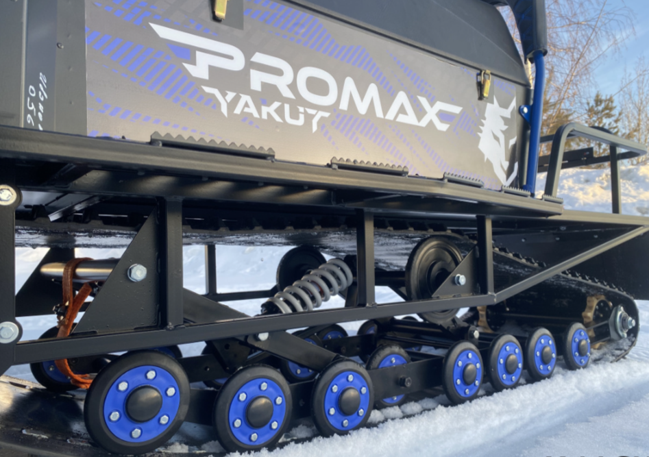 Снегоход PROMAX YAKUT 500 R/K SUPERLONG 2.0 4T 29 в Ульяновске