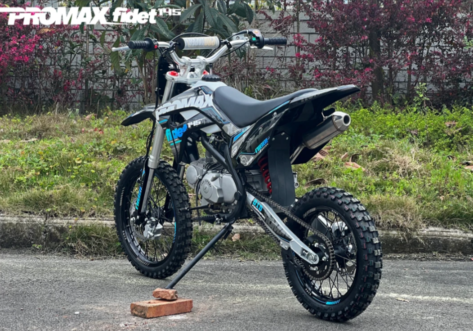 Мотоцикл (питбайк) PROMAX FIDET (ФАЙДЕТ) 145E 17/14 в Ульяновске