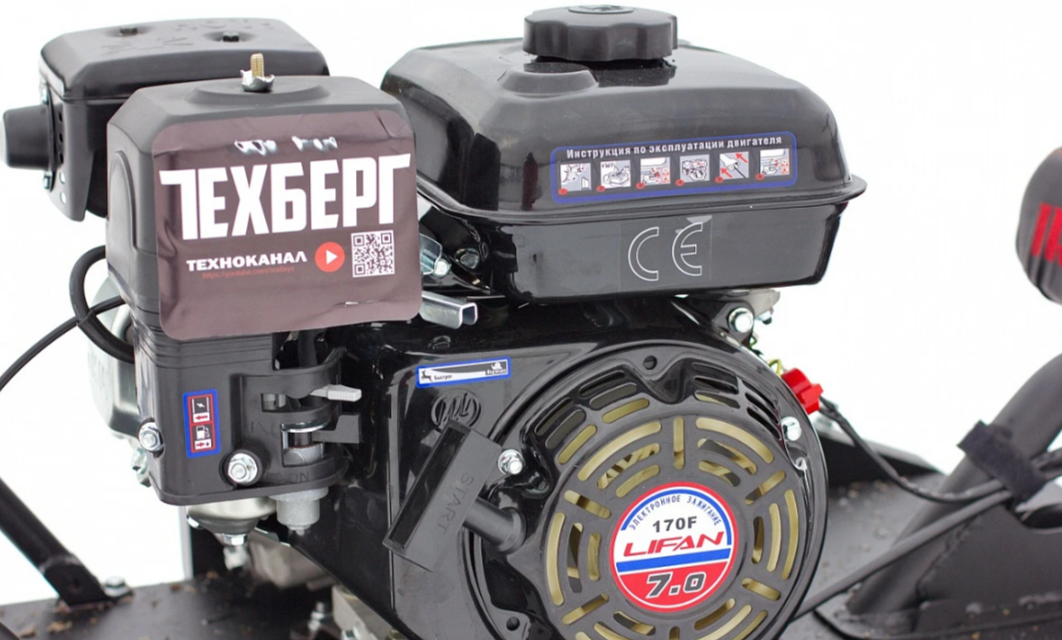 Мотобуксировщик Мухтар 7 Мини в Ульяновске