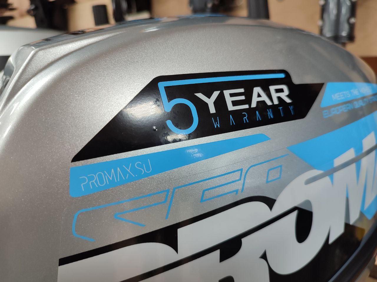 Лодочный мотор PROMAX SP9.9FHS (15) EXTRA в Ульяновске