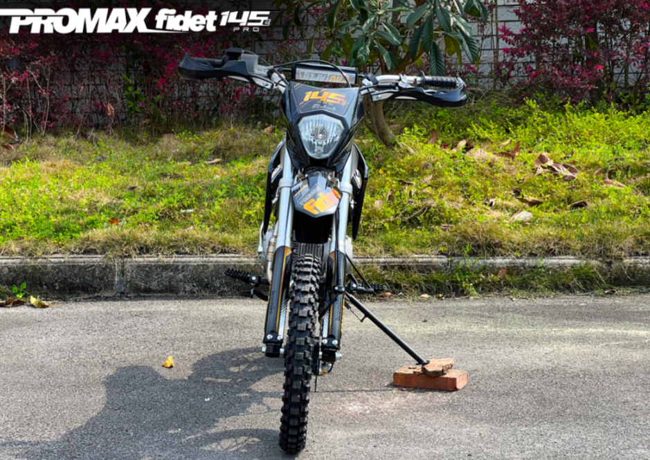 Мотоцикл (питбайк) PROMAX FIDET (ФАЙДЕТ) 145E PRO 17/14 в Ульяновске