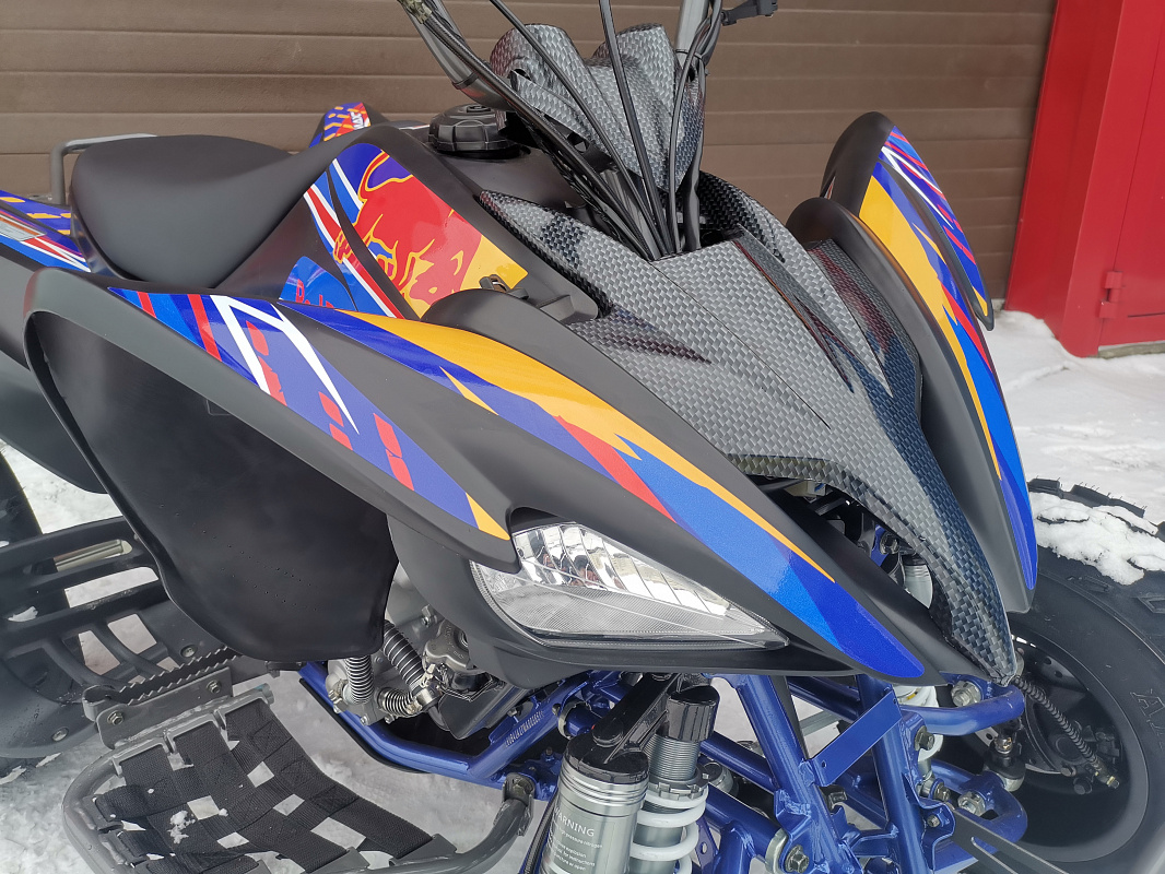 Квадроцикл PROMAX RAPTOR 300 NEW RedBull в Ульяновске