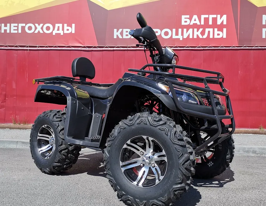Квадроцикл PROMAX TRX300 CVT в Ульяновске