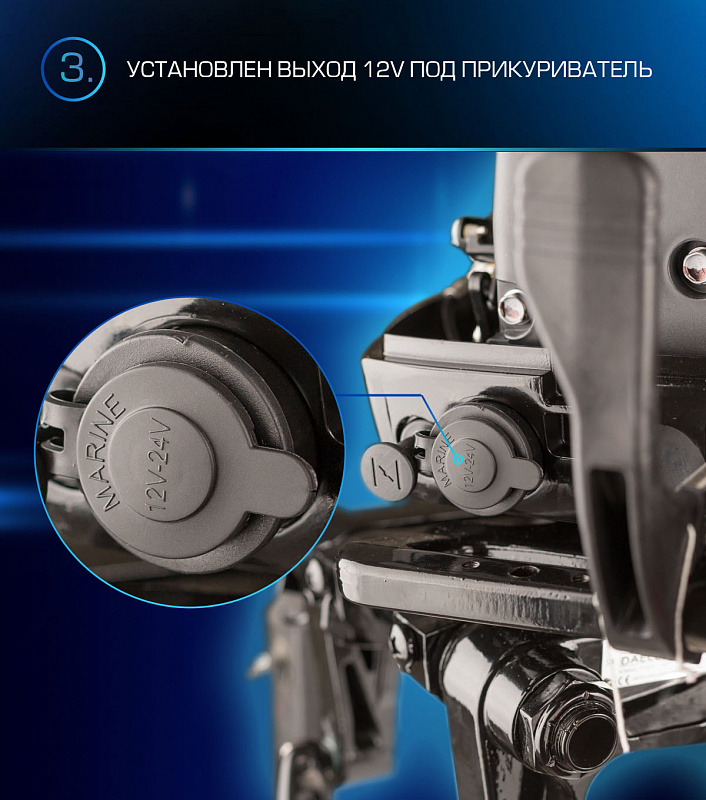 Лодочный мотор MARLIN PROLINE MP 9.9(15) AMHL в Ульяновске