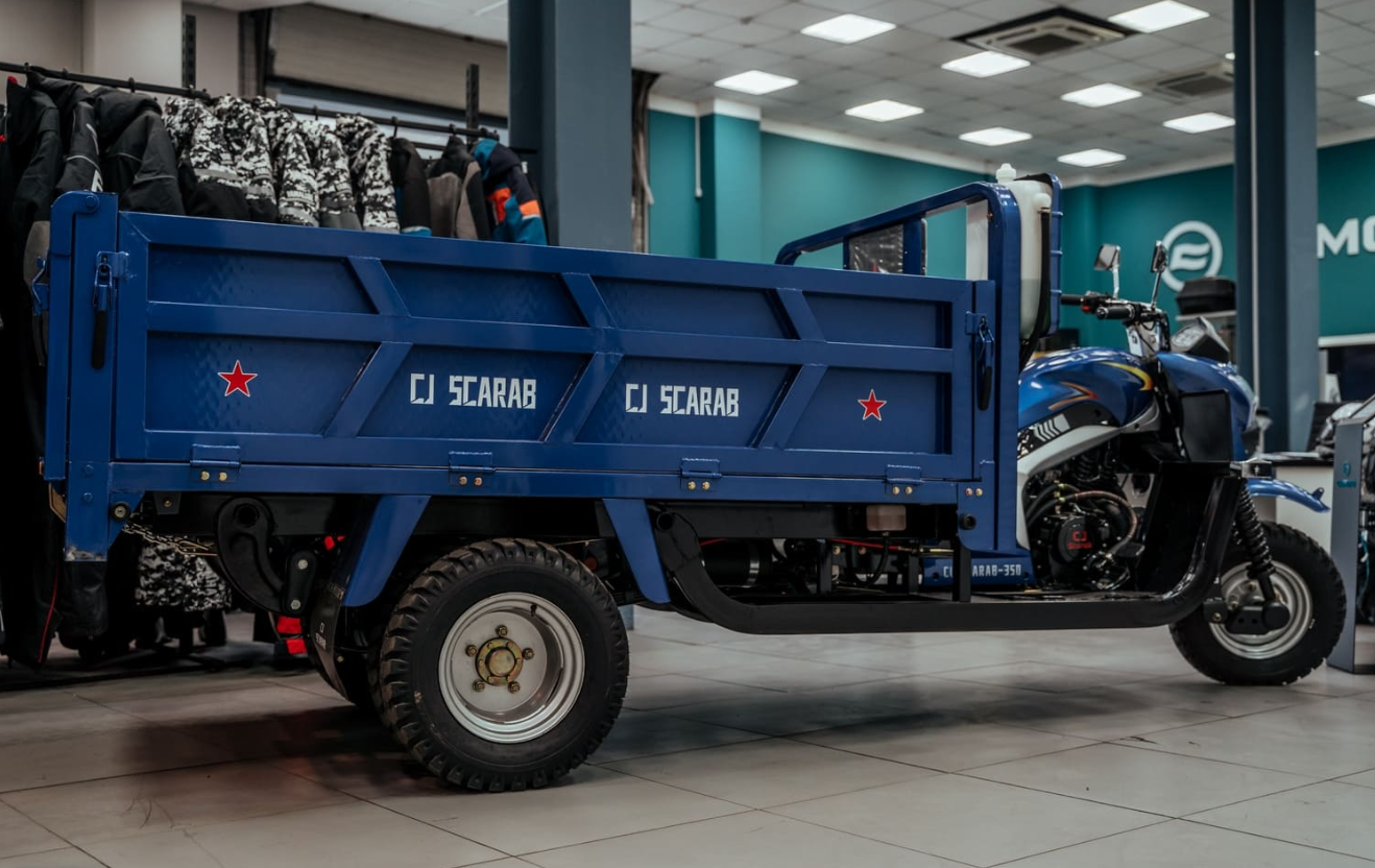 Трицикл CJ Scarab 350 в Ульяновске