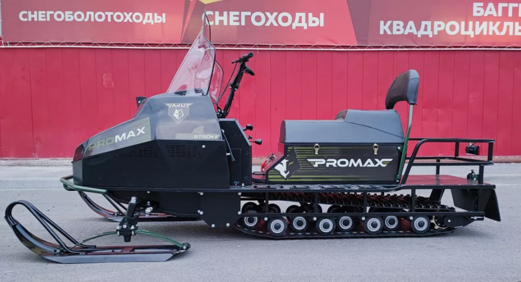СНЕГОХОД PROMAX YAKUT LONG 500 4T 20 л.с LONCIN Б/У в Ульяновске