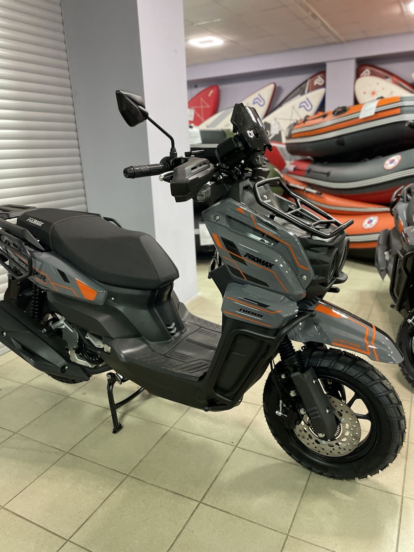 Скутер PROMAX STALKER 240 в Ульяновске