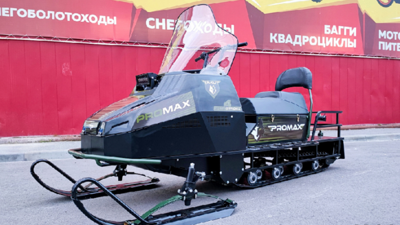 СНЕГОХОД PROMAX YAKUT LONG 500 4T 20 л.с LONCIN Б/У в Ульяновске