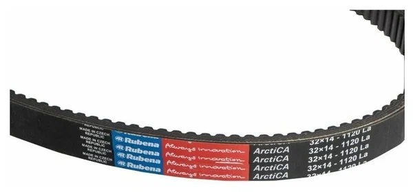Ремень вариатора Rubena 33х14х1120 (Чехословакия) в Ульяновске