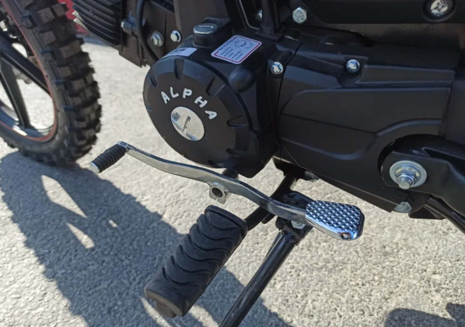 МОПЕД PROMAX ALPHA OFFROAD 130 (49) LUX (LED) в Ульяновске