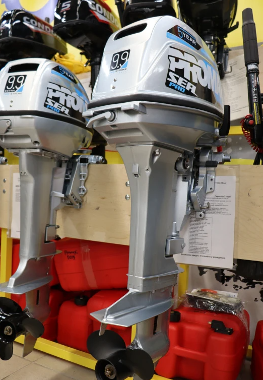 Лодочный мотор PROMAX SP20FHS в Ульяновске