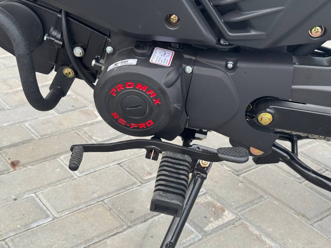 Мопед FAIDET TUGELA RS150 (49) в Ульяновске