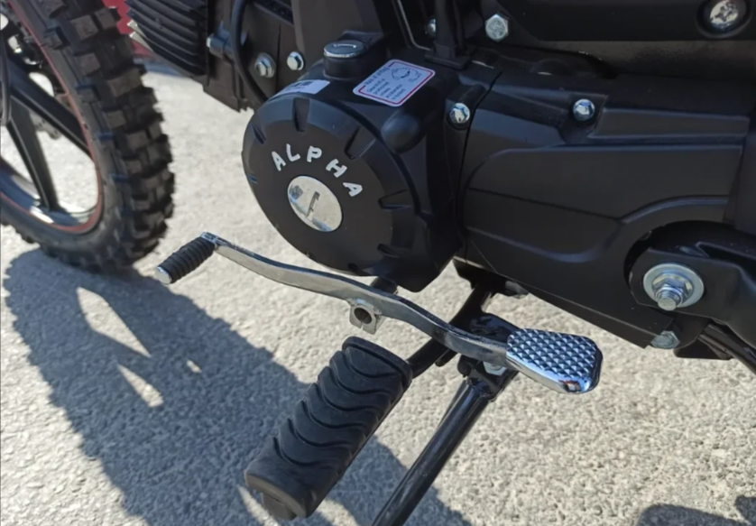 МОПЕД PROMAX ALPHA OFFROAD 150 (49) LUX в Ульяновске