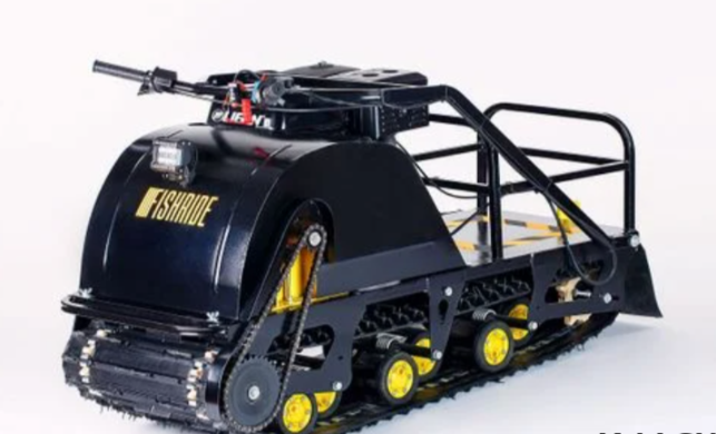 Мотобуксировщик FISHRIDE КЛАССИКА 20 л.с. в Ульяновске