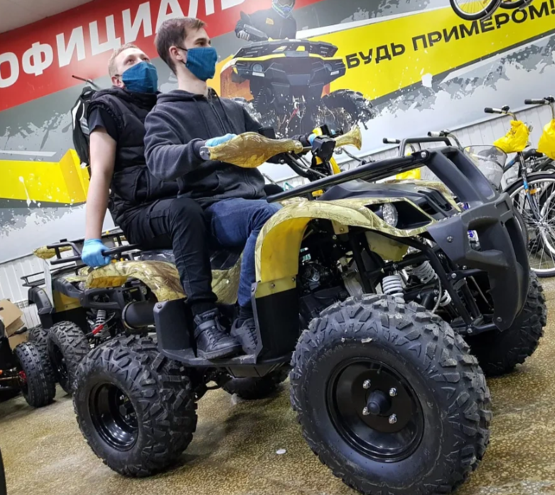 Квадроцикл PROMAX ATV 250 (2025) в Ульяновске