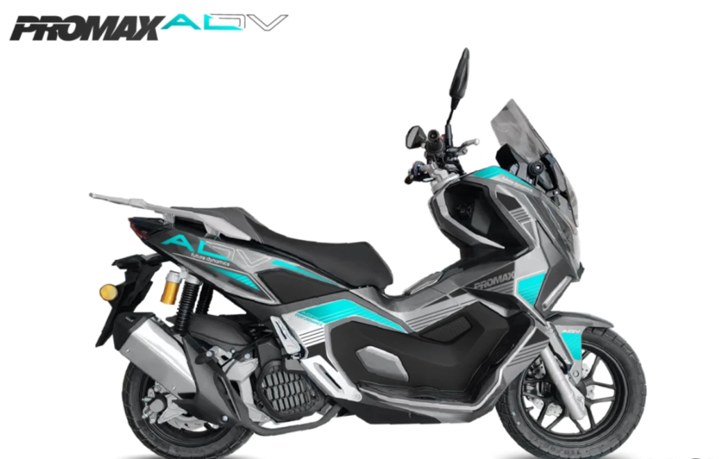 МаксиСкутер PROMAX-HONDA ADV 250(49) EFI (Inspired by HONDA) в Ульяновске