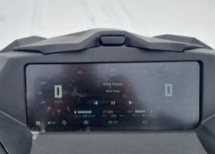 Снегоход AODES Siberiacross 1000 WT 508mm LCD 6.8 в Ульяновске