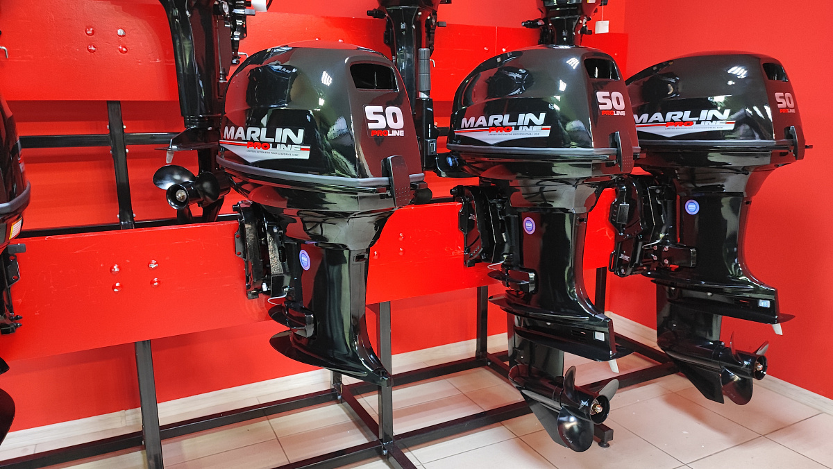 Лодочный мотор MARLIN PROLINE MP 50 AWR ПОД ВОДОМЕТ в Ульяновске