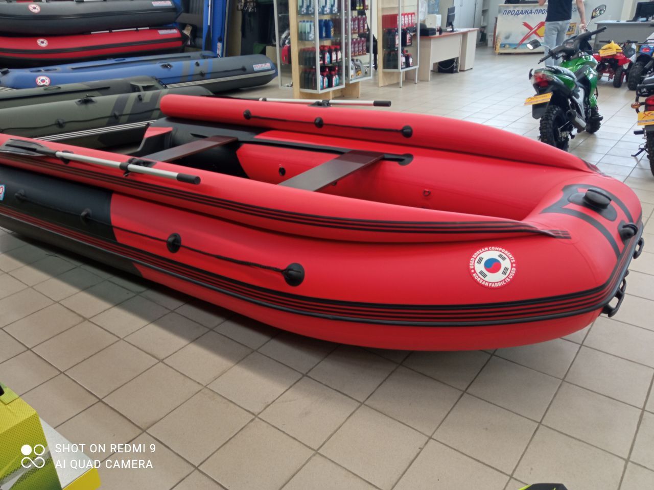 Лодка MISHIMO RIVER FJET PRO 430  под водомет в Ульяновске