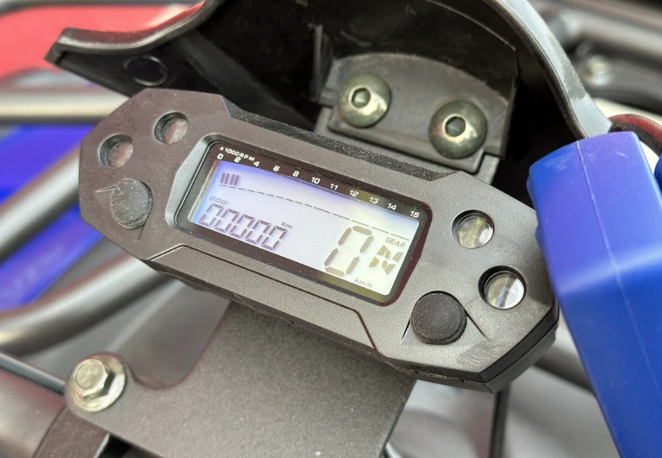  Квадроцикл PROMAX ATV 250 MAX (2025) в Ульяновске